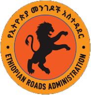 Ethiopian Roads Authority