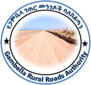 Gambella People's Regional Road Authority